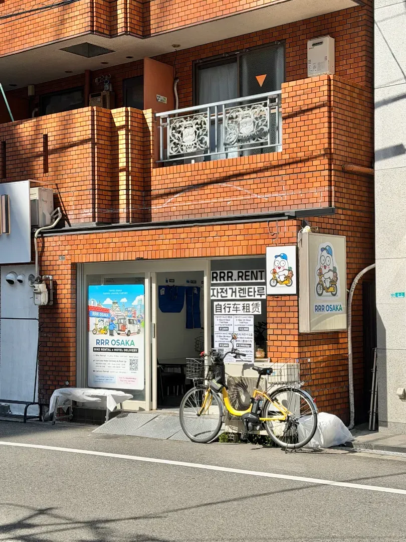 RRR OSAKA