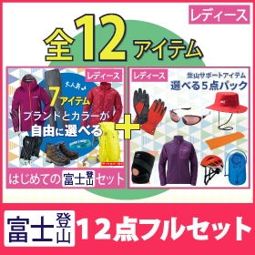 Product in use