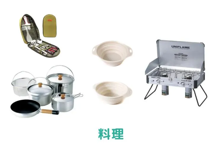 3-Person Complete Camping Set 3