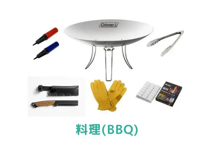 3-Person Complete Camping Set 4