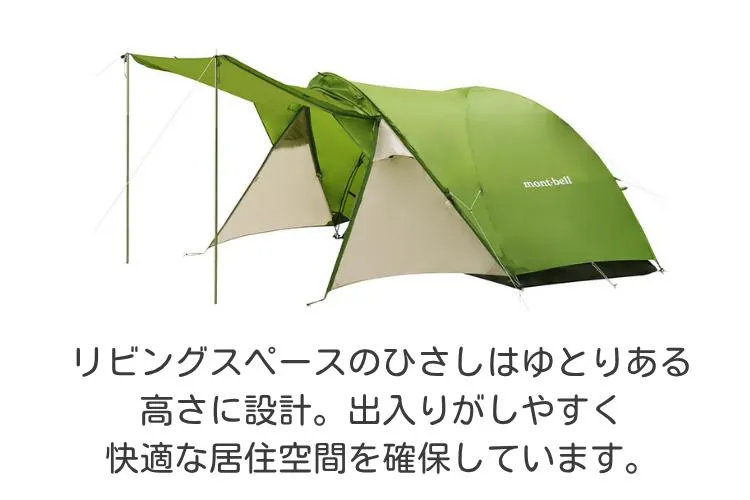 【新モデル】ソロキャンプセット 5