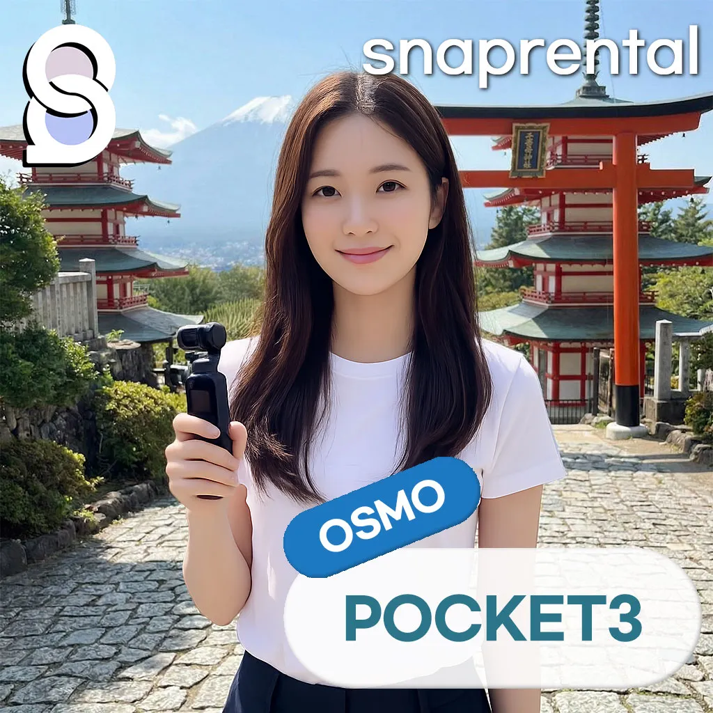 DJI Osmo Pocket 3 租賃，仁川機場取貨，創作者套裝運動相機租賃（1 天）