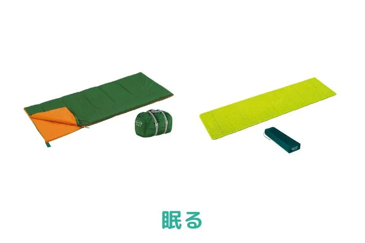 2-Person Festival Camping Set 7