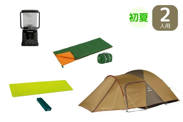 Early-summer camping gear