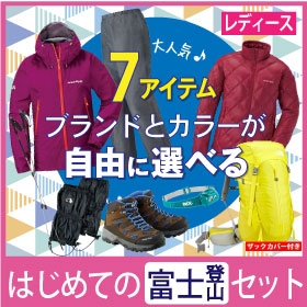 Product in use