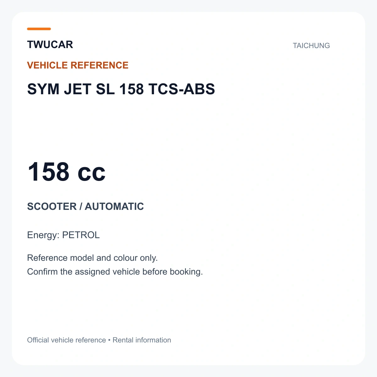 [台中] SYM JET SL 158 TCS-ABS 2