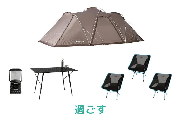 三人雙室帳篷套裝 10