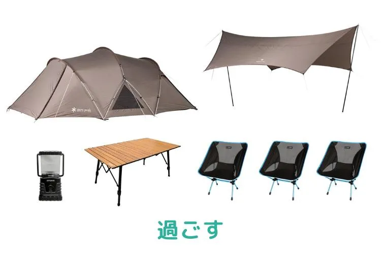 3-Person Tent & Tarp Set 10
