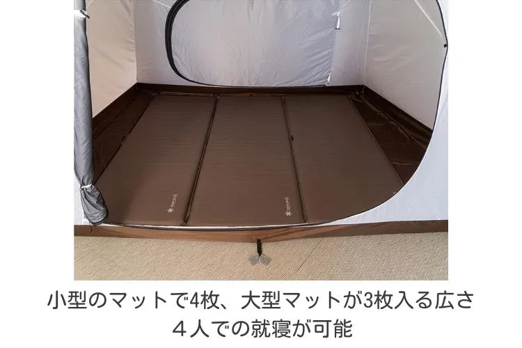 三人雙室帳篷套裝 9