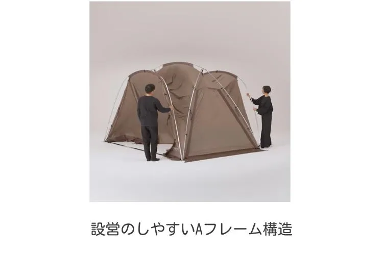 三人雙室帳篷套裝 6