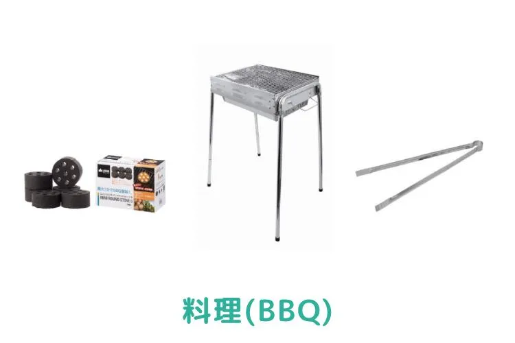 キャンプ大満喫セット(ソロ) 10
