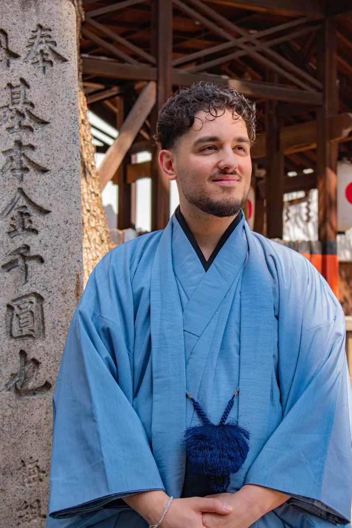 Kyoto Mens Kimono / Yukata Plan 5