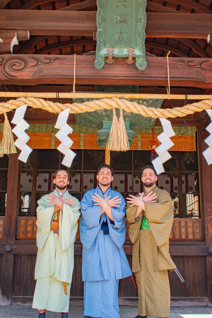 Kyoto Mens Kimono / Yukata Plan 2