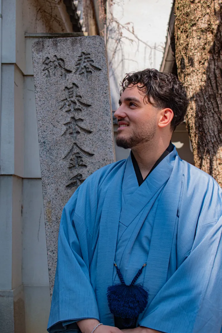 Kyoto Mens Kimono / Yukata Plan 4