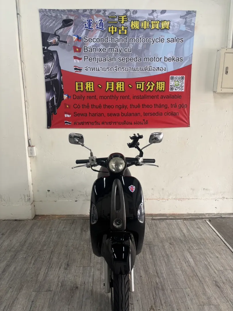[ไถจง] KYMCO Many 110 (Disc Brake)