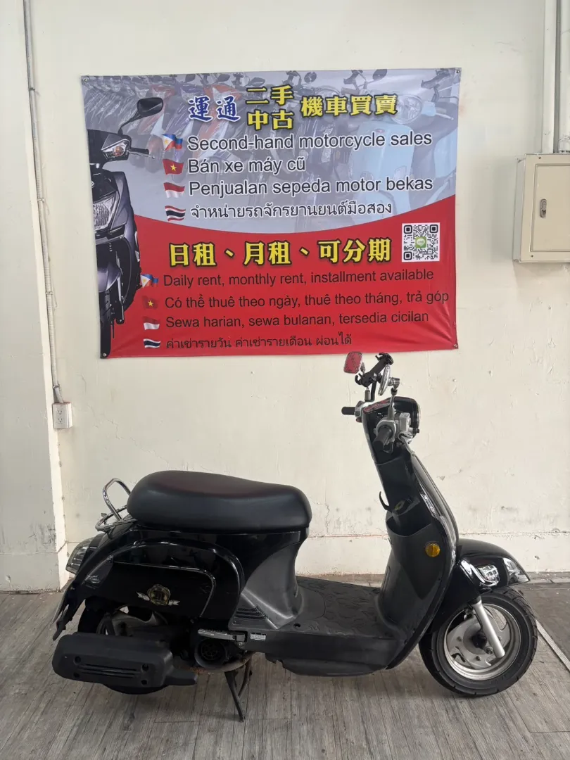 [Taichung] KYMCO Many 110 (Disc Brake) 3