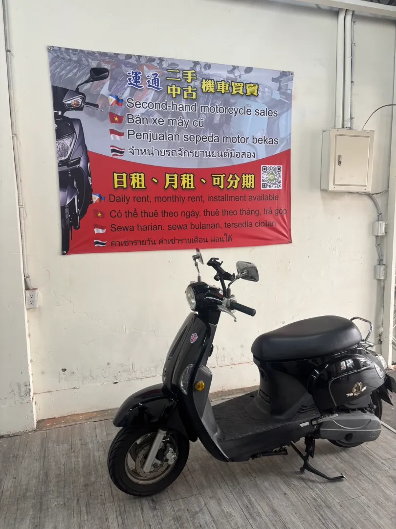 [Taichung] KYMCO Many 110 (Disc Brake) 2