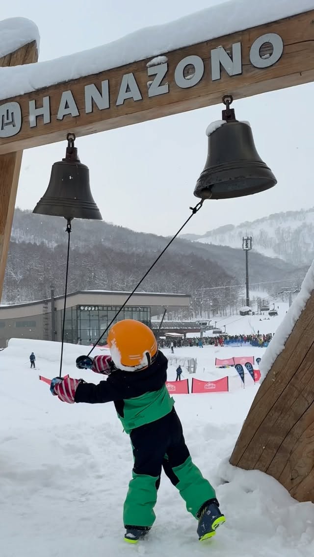 [Niseko, Hokkaido] Kids Ski Package
