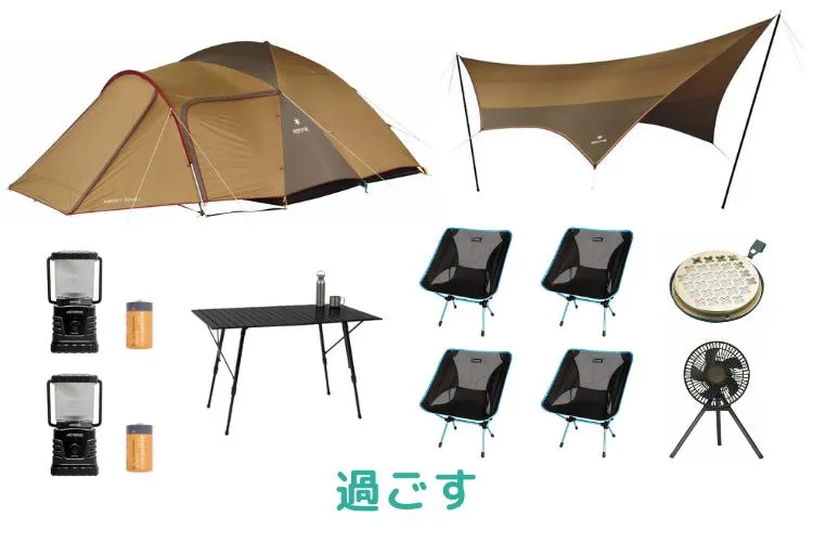 四人露營綜合套裝 8
