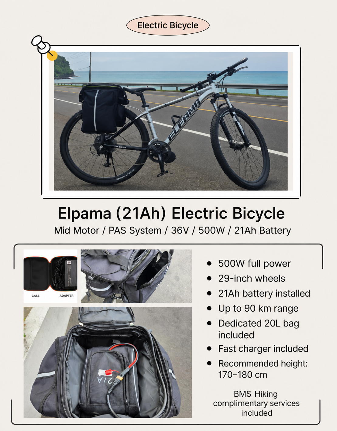 BMS Hiking 500W electric bicycle introduction 2