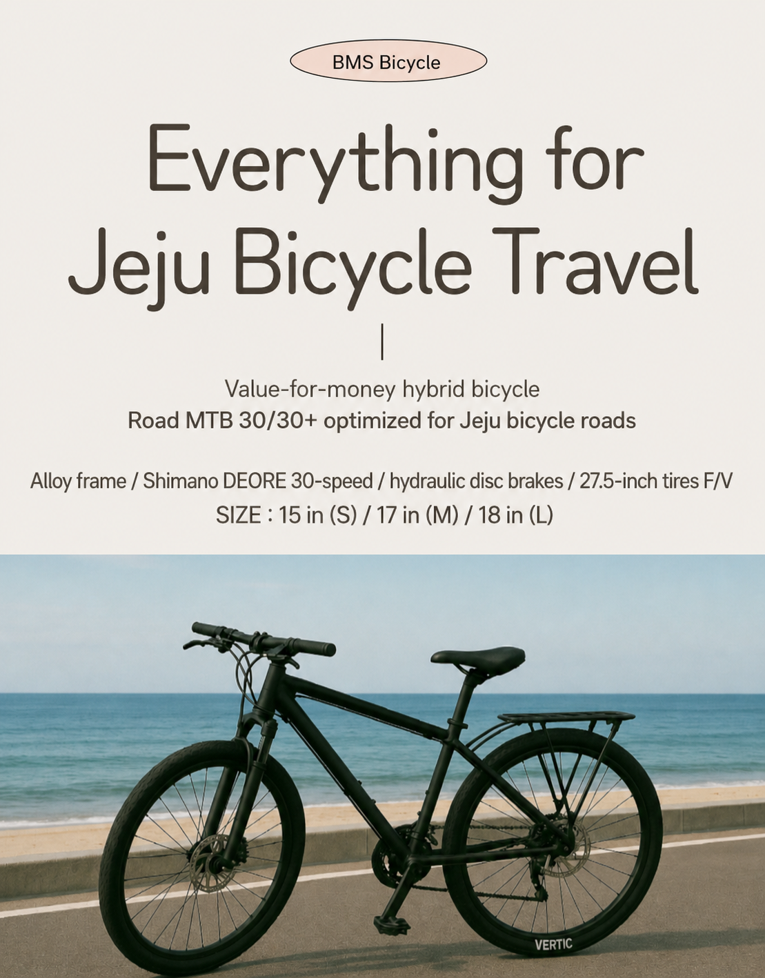 BMS Hiking Road MTB 30/30+ introduction