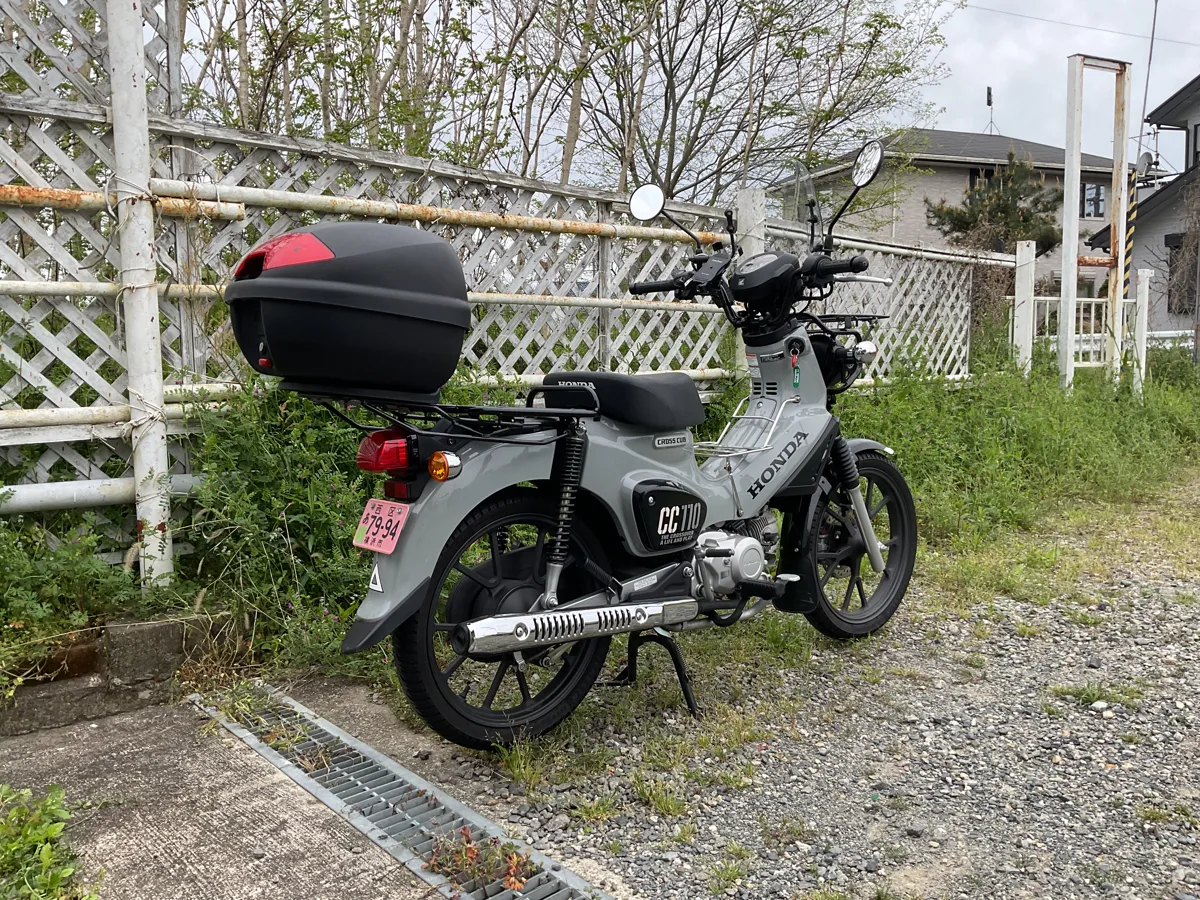 혼다 크로스 커브