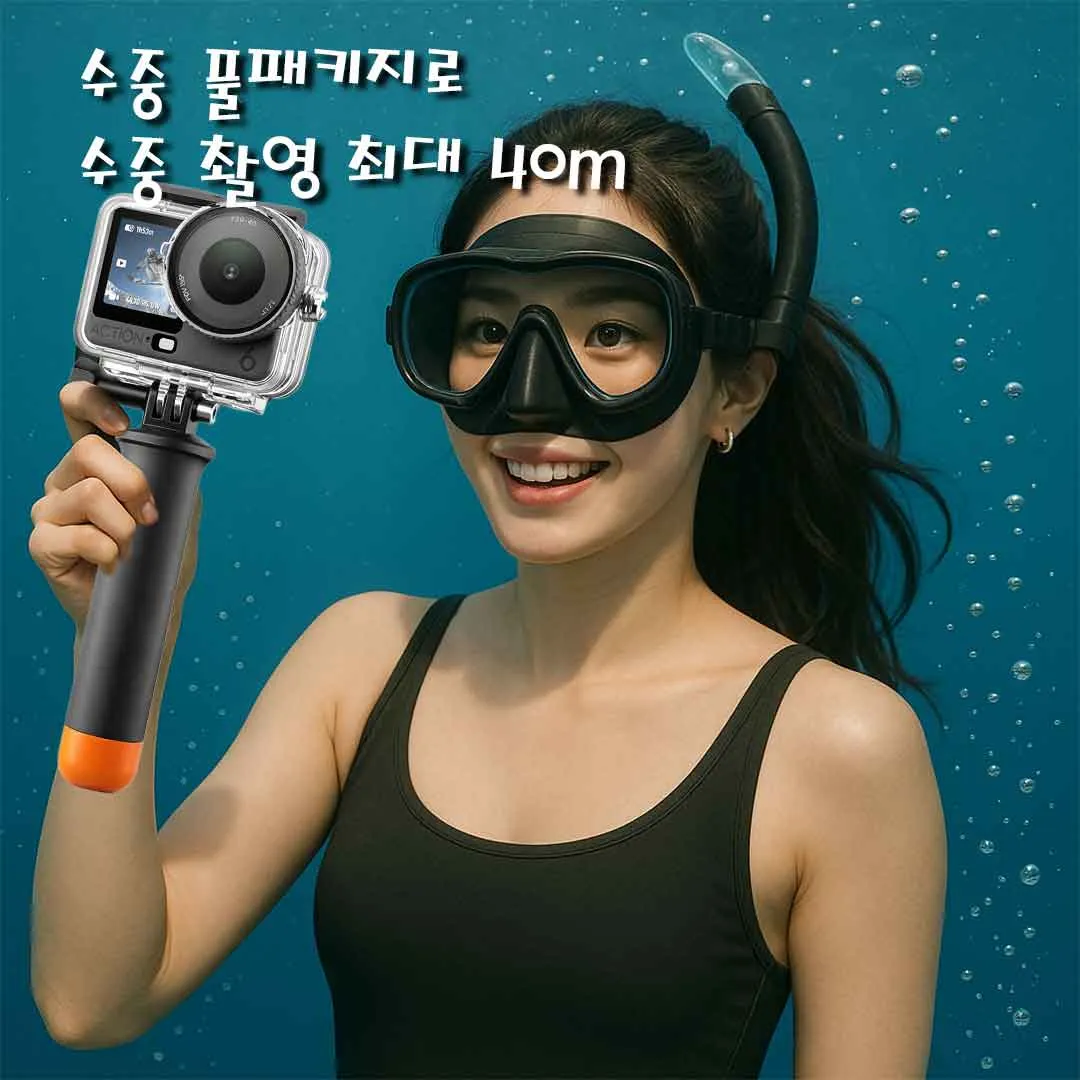 DJI Osmo Pocket 3 Creator Combo Rental Osmo Pocket 3 3