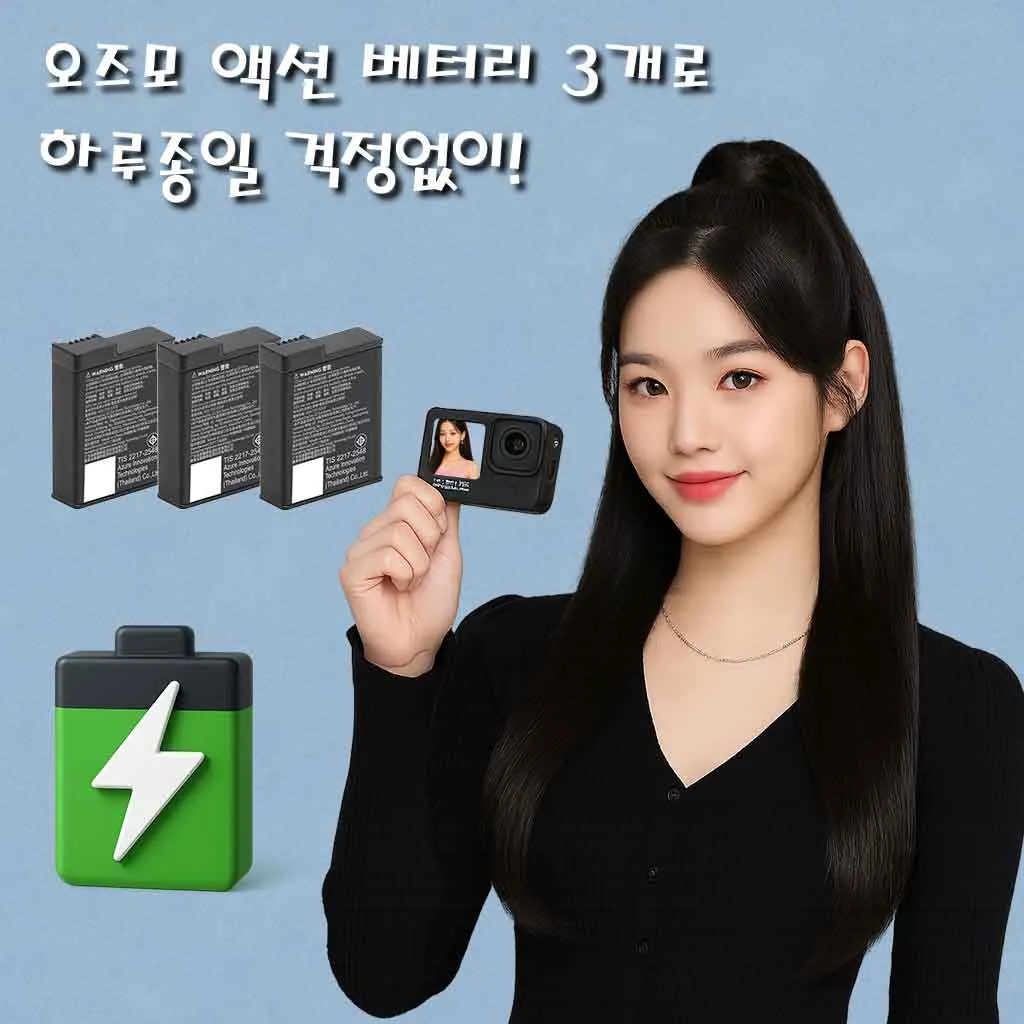 DJI Osmo Pocket 3 Creator Combo Rental Osmo Pocket 3 2