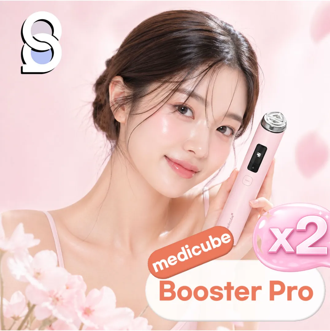 Medicube Booster Pro X2 出租 仁川機場出租 旅行保養設備