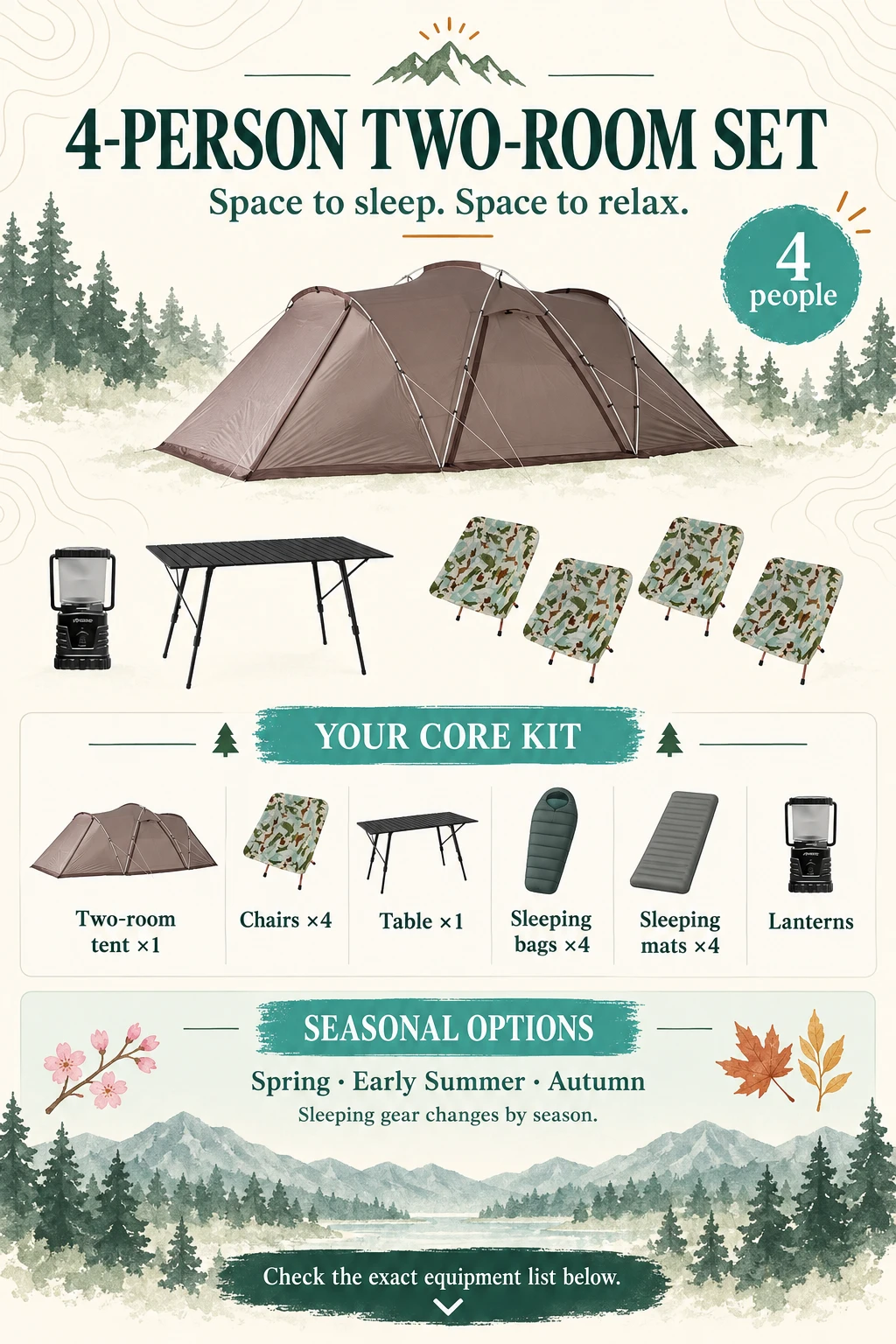 4-Person Two-Room Tent Set