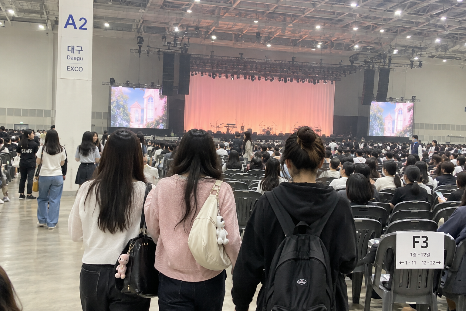 AKMU 大邱公演2026:소문의 낙원 (Paradise of Rumors) 日程・会場ガイド