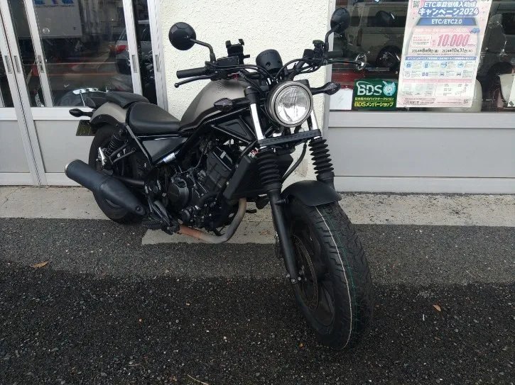 Rebel 250 Motorcycle Rental (Standard stations) 4