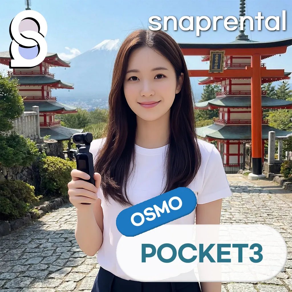 DJI Osmo Pocket 3 Rental, Incheon Airport Pickup, Creator Combo Action Cam Rental for 1 Day