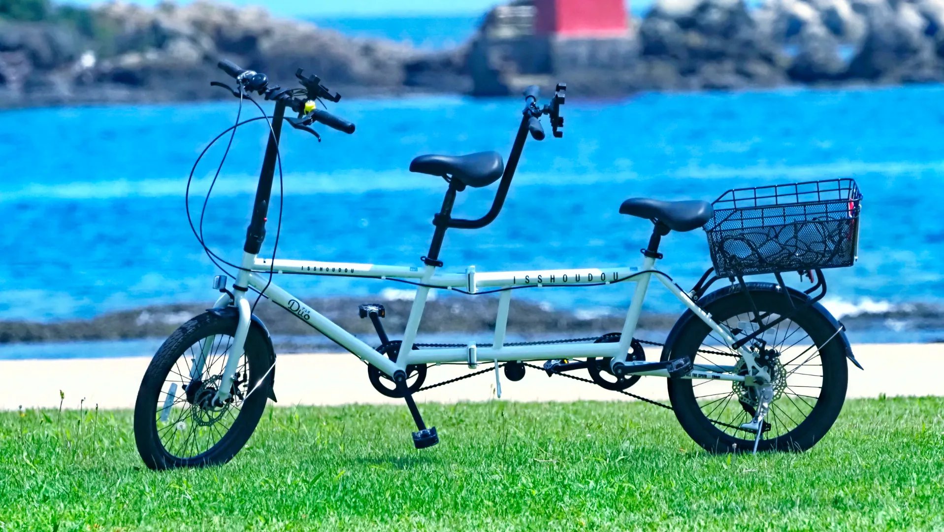Tsushima | Tandem Bicycle for Two