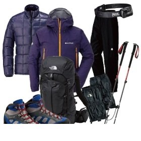 [日本全国配送] 3000m級登山用品7点セット