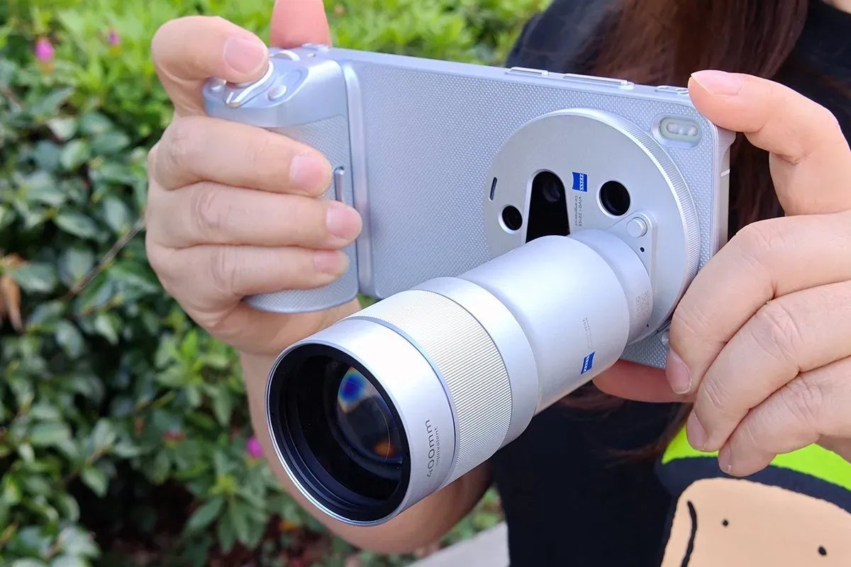 Vivo X300 Ultra - 200mm or 400mm 3