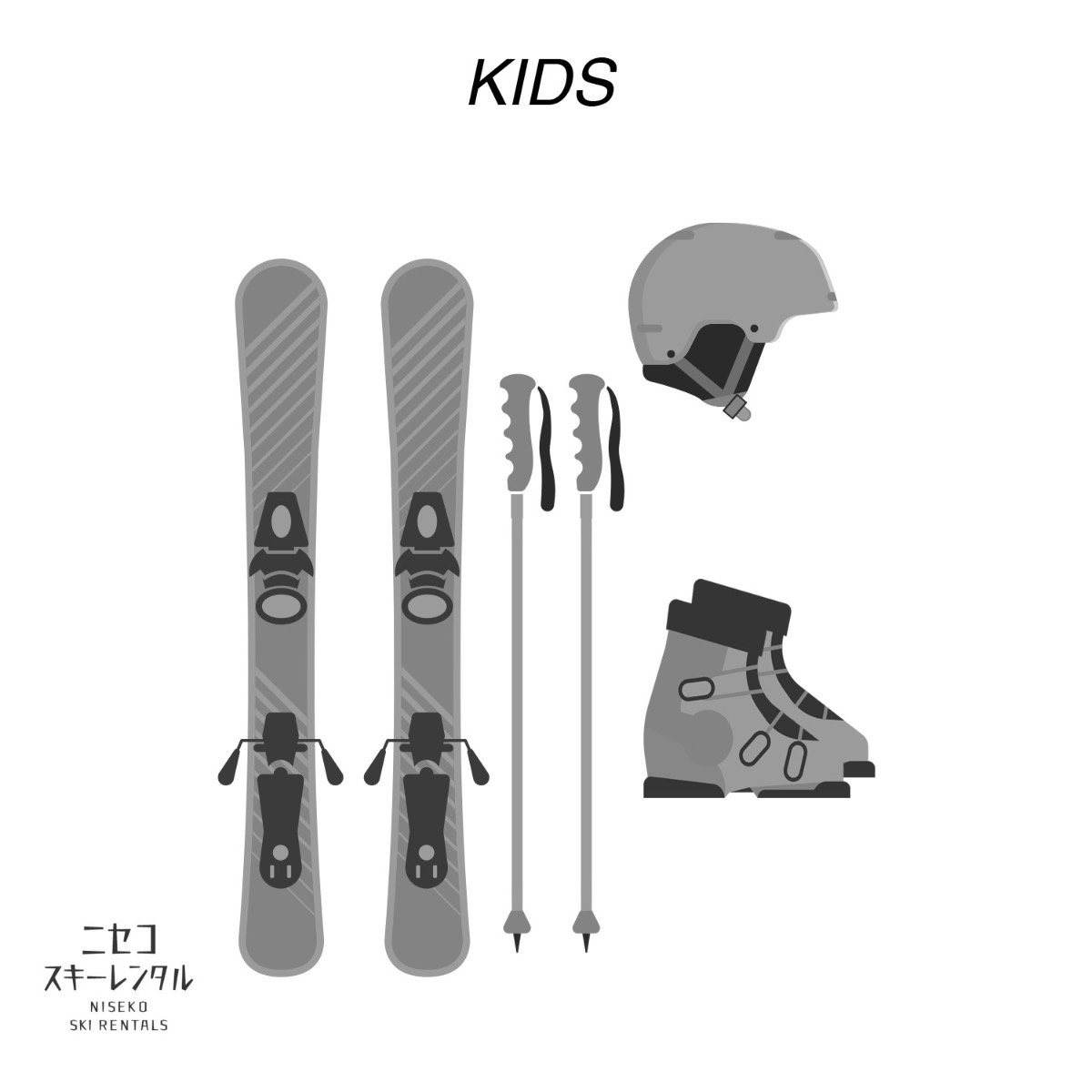 [Niseko, Hokkaido] Kids Ski Package