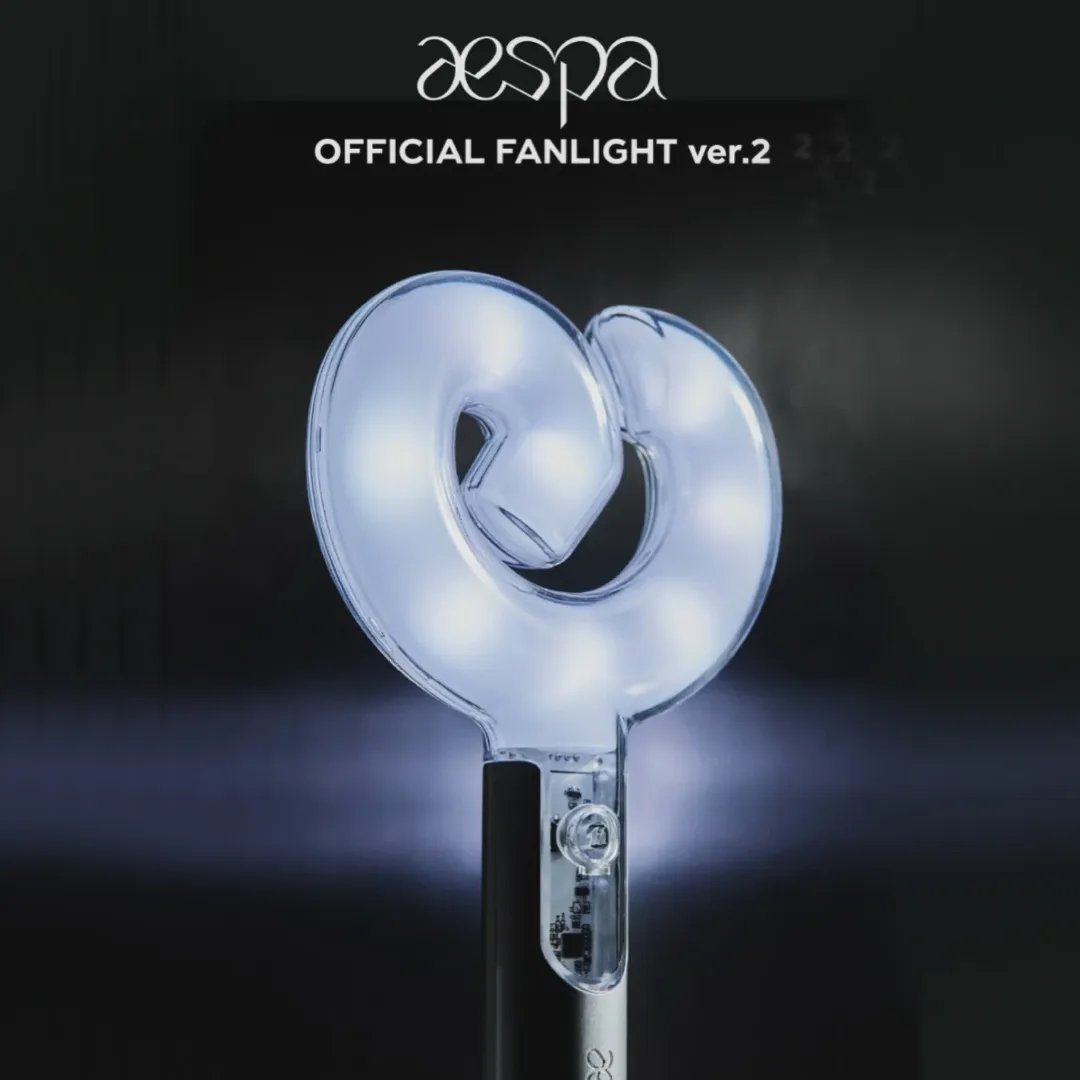 aespa Official Light Stick Ver.2