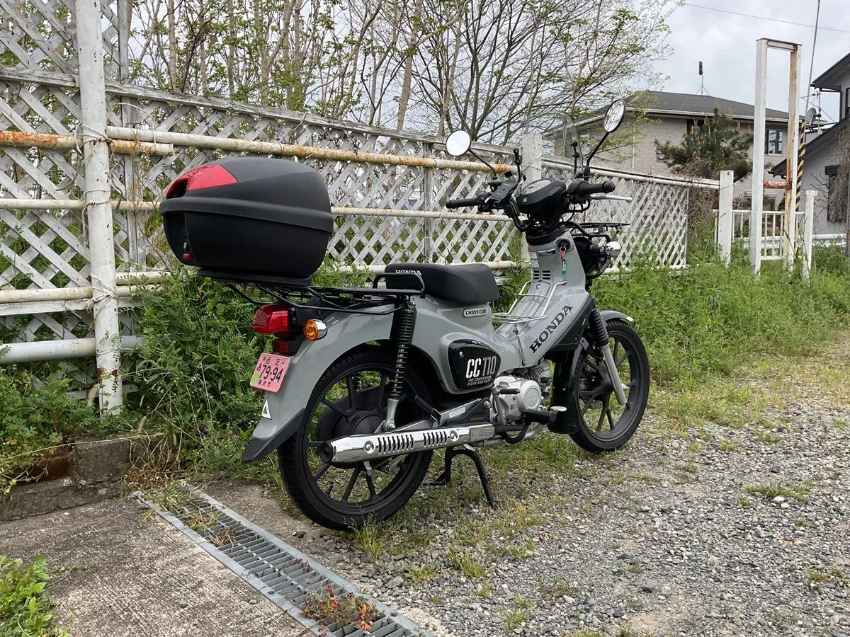 Cross Cub 大理石纹·附后箱 機車租賃(標準據點)