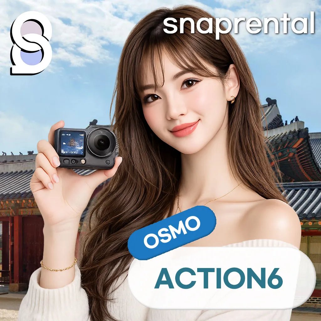 DJI 오즈모 액션6 대여 인천공항 | Osmo Action 6 Rental Korea Airport