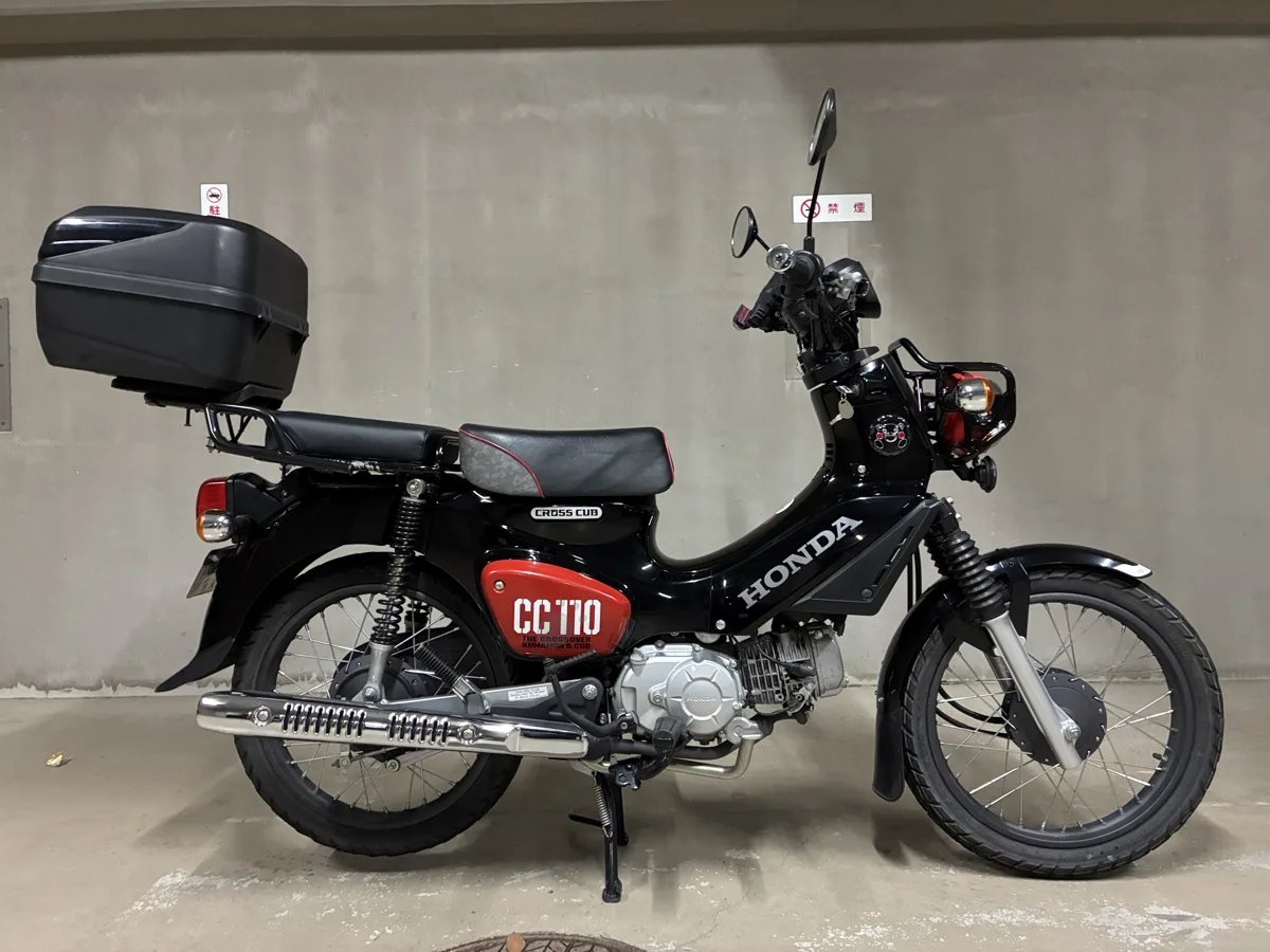 Cross Cub 機車租賃(標準據點)